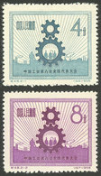 CHINA: Sc.347/348, 1958 Trade Union, Factories, Cmpl. Set Of 2 Values, Mint Lightly Hinged (issued Without Gum), VF Qual - Gebruikt