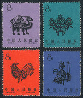 CHINA: Sc.398/401, 1959 Paper-cuts, Cmpl. Set Of 4 MNH Values (issued Without Gum), Very Nice! - Gebruikt