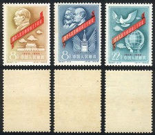CHINA: Sc.438/440, 1959 Cmpl. Set Of 3 MNH Values But With The Gum Somewhat Darkened, Low Start! - Gebruikt