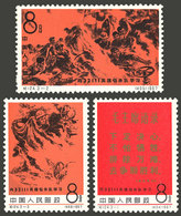 CHINA: Sc.927/929, 1967 Heroic Firefighters, Cmpl. Set Of 3 MNH Values, Originals And Guaranteed For Life, Excellent Qua - Gebruikt