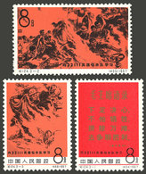 CHINA: Sc.927/929, 1967 Heroic Firefighters, Cmpl. Set Of 3 MNH Values, Originals And Guaranteed For Life, Excellent Qua - Oblitérés
