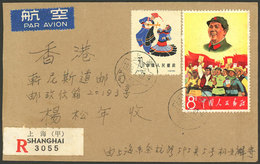 CHINA: Sc.951, 1967 Mao With People Of The World (+ Another Value), Franking A Registered Cover Sent From Shanghai, Exce - Usados