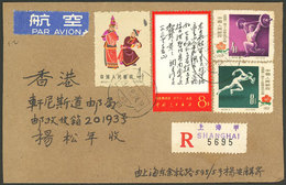 CHINA: "Sc.973, 1967 Poems By Mao, ""Huichang"" (+ Other Values) On A Registered Cover Dispatched In Shanghai, Very Fine - Gebraucht