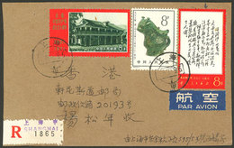 CHINA: "Sc.974, 1967 Poems By Mao, ""Peitaiho"" (+ Other Values) On A Registered Cover Dispatched In Shanghai, Very Fine - Gebraucht