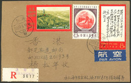 CHINA: "Sc.976, 1967 Poems By Mao, ""'Yellow Crane Tower"" (+ Other Values) On A Registered Cover Dispatched In Shanghai - Usati