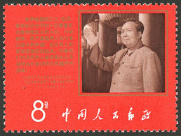 CHINA: Sc.991, 1968 Statement By Comrade Mao, Very Nice MNH Example, Original Guaranteed For Life, Very Fine Quality! - Gebraucht