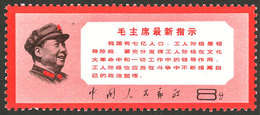 CHINA: Sc.999, 1968 Directives Of Chairman Mao, MNH, Original Guaranteed For Life, Excellent Quality! - Usados