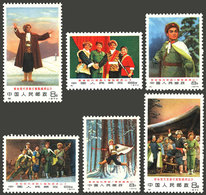 CHINA: Sc.1047/1052, 1970 Opera, Cmpl. Set Of 6 MNH Values (issued Without Gum, EXCEPT For Sc.1051 That Has Full Origina - Gebraucht