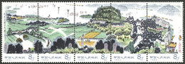 CHINA: Sc.1457a, 1978 Agricultural Progress, Cmpl. Set Of 5 Values In Strip Without Folds, MNH, VF Quality! - Oblitérés