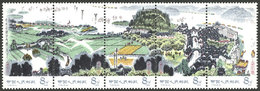 CHINA: Sc.1457a, 1978 Agricultural Progress, Cmpl. Set Of 5 Values In Strip Without Folds, MNH, VF Quality! - Usati