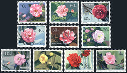 CHINA: Sc.1530/1539, 1979 Flowers, Cmpl. Set Of 10 MNH Values, Very Fine Quality! - Gebraucht