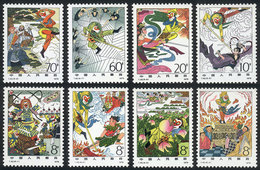 CHINA: Sc.1547/1554, 1979 Classical Novel, Cmpl. Set Of 8 MNH Values, Excellent Quality! - Gebraucht