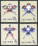 CHINA: Sc.1603/1606, 1980 Kites, Cmpl. Set Of 4 MNH Values, Very Fine Quality! - Oblitérés