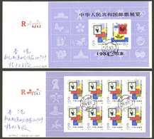 CHINA: Sc.1677/1678, Booklet Panes On Registered Covers, Excellent Quality! - Oblitérés