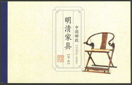 CHINA: Sc.3921d, 2011 Seating Furniture, Complete Booklet Of Excellent Quality! - Oblitérés