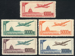 CHINA: Sc.C1/C5, 1951 Complete Set Of 5 MNH Values (issued Without Gum), VF Quality! - Poste Aérienne