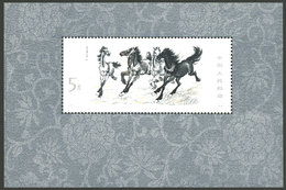 CHINA: Sc.1399, 1978 Galloping Horses, MNH, Very Fine Quality! - Autres & Non Classés