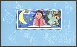 CHINA: Sc.1518, 1979 Study Science From Childhood, MNH, Excellent Quality! - Otros & Sin Clasificación