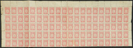 CHINA: Sc.J85, 1944 $1 Rose, Large Block Of 100 (top Part Of A Sheet), Some With Minor Defects, Most Of Fine To VF Quali - Portomarken