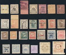 CHINA: Lot Of Varied Stamps, A Few Used And The Rest Mint Without Gum, Fine General Quality! - Otros & Sin Clasificación