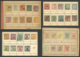 CHINA: Approvals Book With 208 Stamps Of Varied Periods, Including Some Scarce Examples, High Catalog Value, Good Opport - Collections, Lots & Series