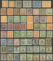 CHINA: Lot Of Varied Stamps, Used Or Mint (many Without Gum)some With Defects (most Of Fine To VF Quality), Low Start! - Verzamelingen & Reeksen