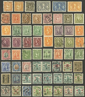 CHINA: Lot Of Varied Stamps, Used Or Mint (many Without Gum)some With Defects (most Of Fine To VF Quality), Low Start! - Collections, Lots & Series