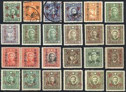CHINA: Lot Of Stamps With Varied Overprints, Fine General Quality, Interesting! - Lots & Serien