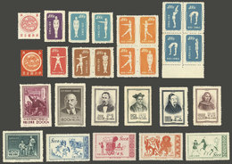 CHINA: Lot Of Stamps Issued Without Gum, Very Fine Quality! - Verzamelingen & Reeksen