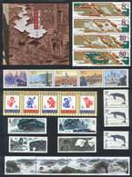 CHINA: Lot Of Modern Stamps And Sets, MNH And Of Very Fine General Quality, Low Start! - Collections, Lots & Series