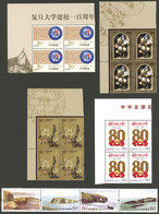 CHINA: Small Lot Of Modern Sets And Souvenir Sheets, All MNH And Of Excellent Quality! - Collections, Lots & Séries