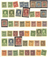 CHINA - SINKIANG: Lot Of Good Stamps Mounted On Stockpage, Most With Defects (thins) On Back, Low Start! - Other & Unclassified