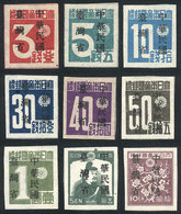 CHINA - TAIWAN: Sc.1/9, 1945 Complete Set Of 9 Overprinted Values, Issued Without Gum, Excellent Quality! - Andere & Zonder Classificatie