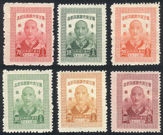 CHINA - TAIWAN: Sc.29/34, 1947 Cmpl. Set Of 6 Values Mint Lightly Hinged, VF Quality! - Autres & Non Classés