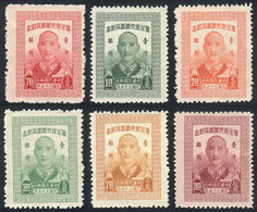 CHINA - TAIWAN: Sc.29/34, 1947 Cmpl. Set Of 6 Values Mint Lightly Hinged, VF Quality! - Otros & Sin Clasificación