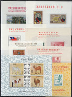CHINA - TAIWAN: Sc.1266a + Other Values, Lot Of Souvenir Sheets Mint Lightly Hinged (issued Without Gum), VF Quality! - Altri & Non Classificati
