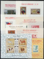 CHINA - TAIWAN: Sc.1266a + Other Values, Lot Of Souvenir Sheets Mint Lightly Hinged (issued Without Gum), VF Quality! - Other & Unclassified