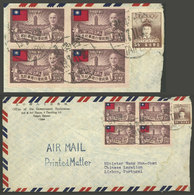 CHINA - TAIWAN: Airmail Cover Sent From Taipei To Portugal With Nice Postage, With Minor Defects But Interesting Piece! - Andere & Zonder Classificatie