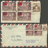 CHINA - TAIWAN: Airmail Cover Sent From Taipei To Portugal With Nice Postage, With Minor Defects But Interesting Piece! - Sonstige & Ohne Zuordnung