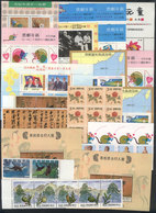 CHINA - TAIWAN: Lot Of Very Thematic Modern Issues, All MNH And Of Excellent Quality! - Andere & Zonder Classificatie