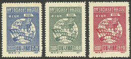 NORTHEAST CHINA: Sc.1L133/5, 1949 Globe And Hammer, Cmpl. Set Of 3 Values, Mint Lightly Hinged (issued Without Gum), Rep - Altri & Non Classificati