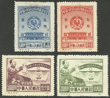 NORTHEAST CHINA: Sc.1L136/1L139, 1950 Political Conference, Cmpl. Set Of 4 Values, Mint Lightly Hinged (issued Without G - Otros & Sin Clasificación