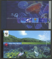 HONG KONG: 2 Modern Booklets, Topic Marine Life, Complete, MNH And Of Excellent Quality! - Other & Unclassified