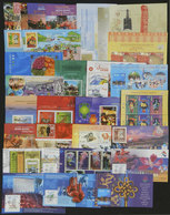 HONG KONG: 27 Modern Souvenir Sheets, All Very Thematic, MNH And Of Excellent Quality, Low Start! - Blocs-feuillets