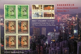 A183 Hong Kong - Blocks & Sheetlets