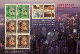 A184 Hong Kong - Blocs-feuillets