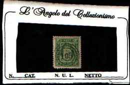 73518D )-DANIMARCA-1871-FRANCOBOLLI DI SERVIZIO-32 ORE VERDE-N.10-USATO - Dienstzegels