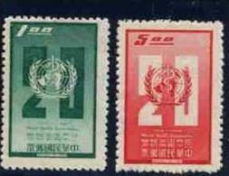 Taiwan 1968 20th Anni. Of WHO Stamps Medicine Health Map - Unused Stamps