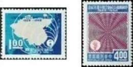 Taiwan 1968 40th Anni. Of Broadcasting Corp. Of China Stamps Map Media Press - Unused Stamps