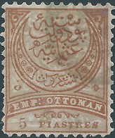 Turchia Turkey Ottomano Ottoman 1888 New Colours,5 Pia - Brown / Grayish Brown, Used - Gebruikt